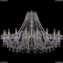 1403/20/460/G Хрустальная подвесная люстра Bohemia Ivele Crystal