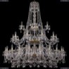 1411/20+10+5/530/3d/G Хрустальная подвесная люстра Bohemia Ivele Crystal