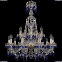 1410/10+5/240/XL-80/G/V3001 Хрустальная подвесная люстра Bohemia Ivele Crystal
