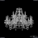 1411/10+5/240 Ni Подвесная люстра Bohemia Ivele Crystal, 1411