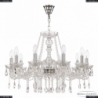 116/10/240 Ni Подвесная люстра Bohemia Ivele Crystal, 116