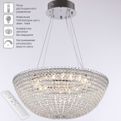 SH501.0.50.A.LED-DIM.Ni Люстра хрустальная светодиодная APL LED