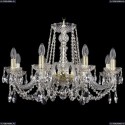 1402/8/240/G Хрустальная подвесная люстра Bohemia Ivele Crystal