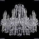 1403/10/160/Ni Хрустальная подвесная люстра Bohemia Ivele Crystal