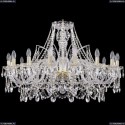 1411/16/360/G Хрустальная подвесная люстра Bohemia Ivele Crystal