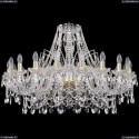 1411/20/360/G Хрустальная подвесная люстра Bohemia Ivele Crystal